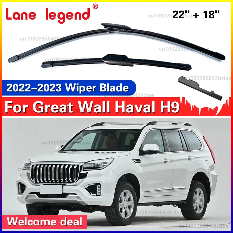 Balais d'essuie-glace pour Great Wall Hover Haval H9 2022 2023, essuie-glace avant, accessoires de fenêtre de voiture 22 "+ 18"