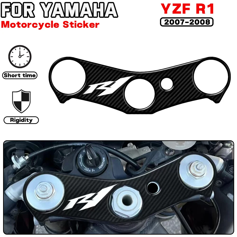 

For YAMAHA YZF R1 2007-2008 Motorcycle Carbon-look Upper Triple Yoke Defender Stickers