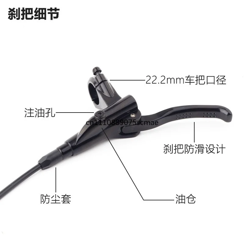 20 inch mountain bike hydraulic disc brake set, hydraulic bike replacement parts with sintered metal brake pads