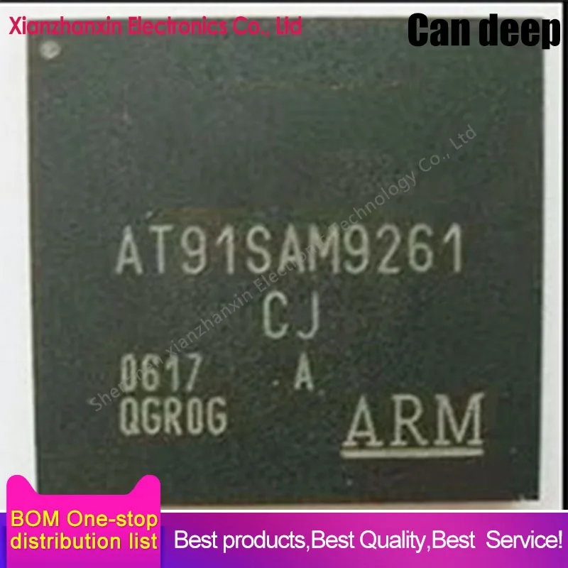 1pcs/lot AT91SAM9261-CJ AT91SAM9261 BGA217  micro controller