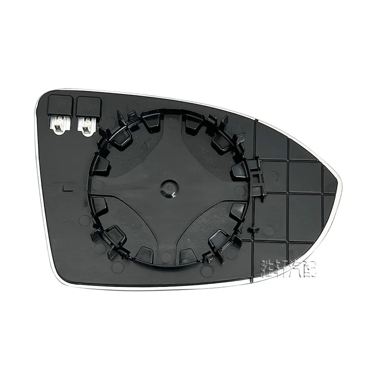 5H0857522 VW Golf MK8 VIII GTI GTD R 2021-2025 ID3 Cover Frame Lower Holder 3G0949101A - Image 2