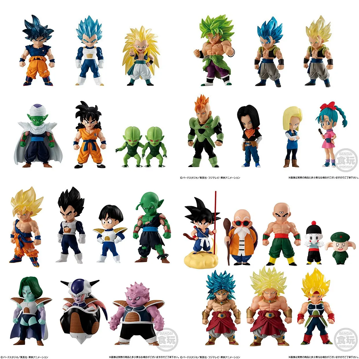 Bandai Genuine Gashapon Toys Dragon Ball Adverge Son Goku Vegeta IV Gotenks Piccolo Yamcha Saibaiman Broli Action Figure Toys