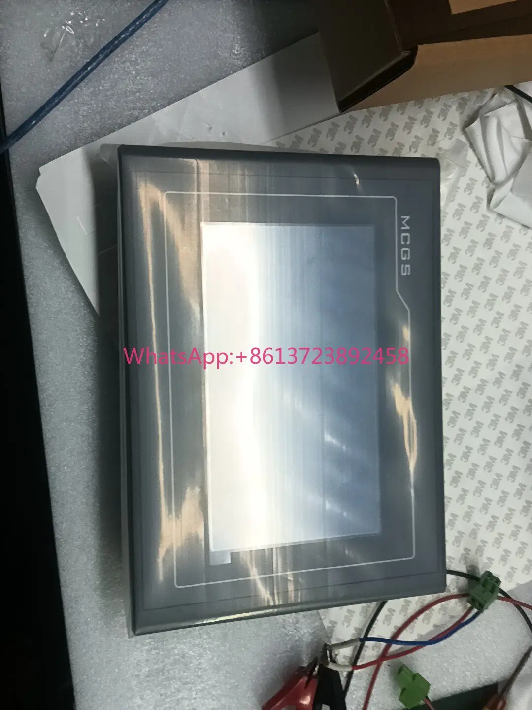 TPC7072Gt Kunlun pass-state touch screen brand new and unopened