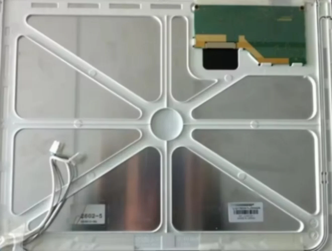 LQ150X1LGN2A ЖК-панель