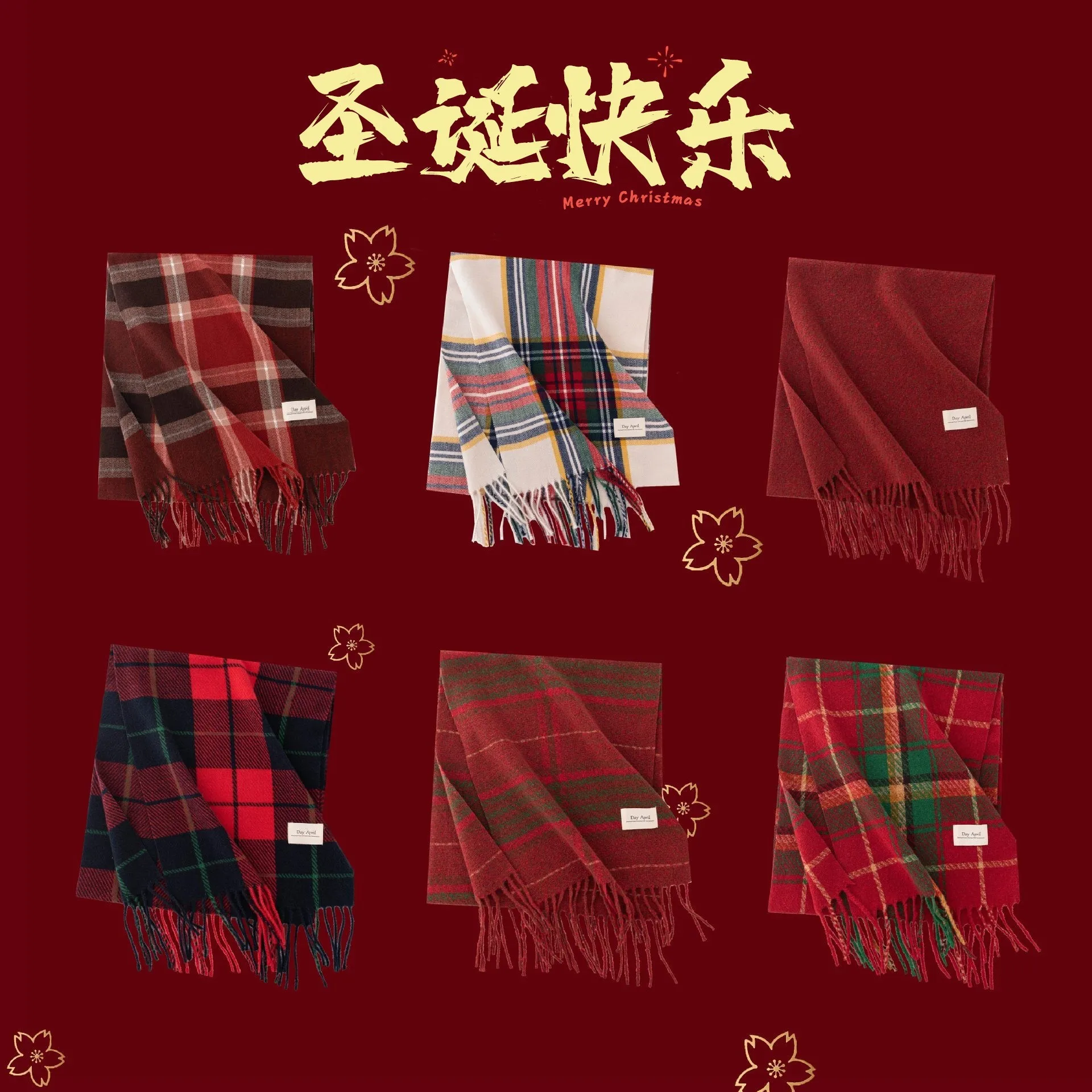2026 New Year's Scarf Winter Thickened Imitation Cashmere Plaid Printing Shawl Internet Celebrity Warm Scarf Annual Meeting