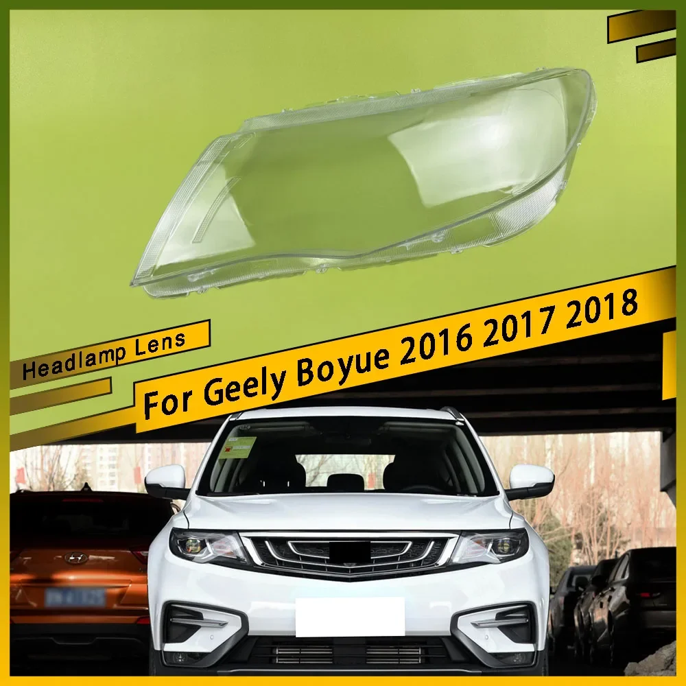 

Для Geely Boyue 2016 2017 2018, прозрачная крышка объектива передней фары, прозрачная крышка фары, прозрачный абажур