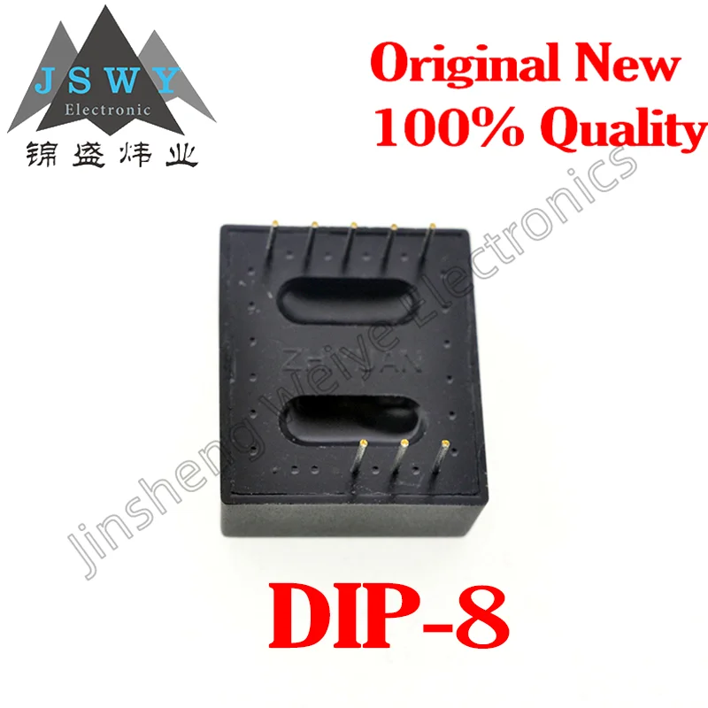 

(1/5pcs) RSM485CHT DIP-8 RSM485/Isolated RS485 Transceiver /New Original Stock Electronics