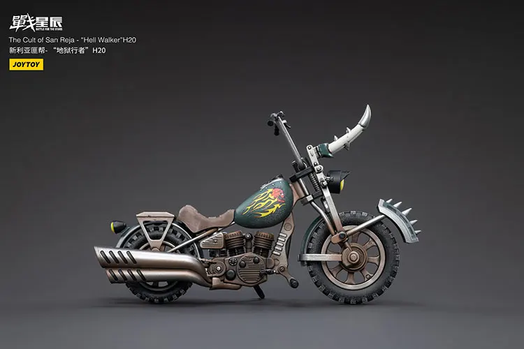JOYTOY Battle สําหรับดาวลัทธิ San Reja Hell Walker” H-20 ตัวเลขการกระทําตุ๊กตา Original ชุดตกแต่งคอลเลกชัน