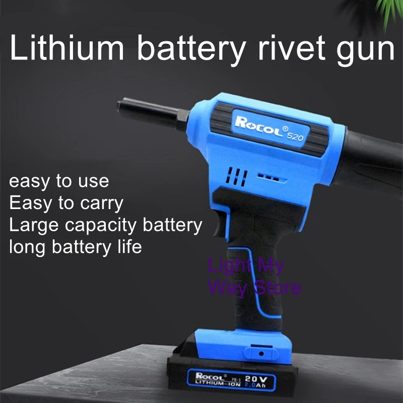 

Rechargeable lithium battery electric rivet gunRL-520 Fully automatic rivet gun