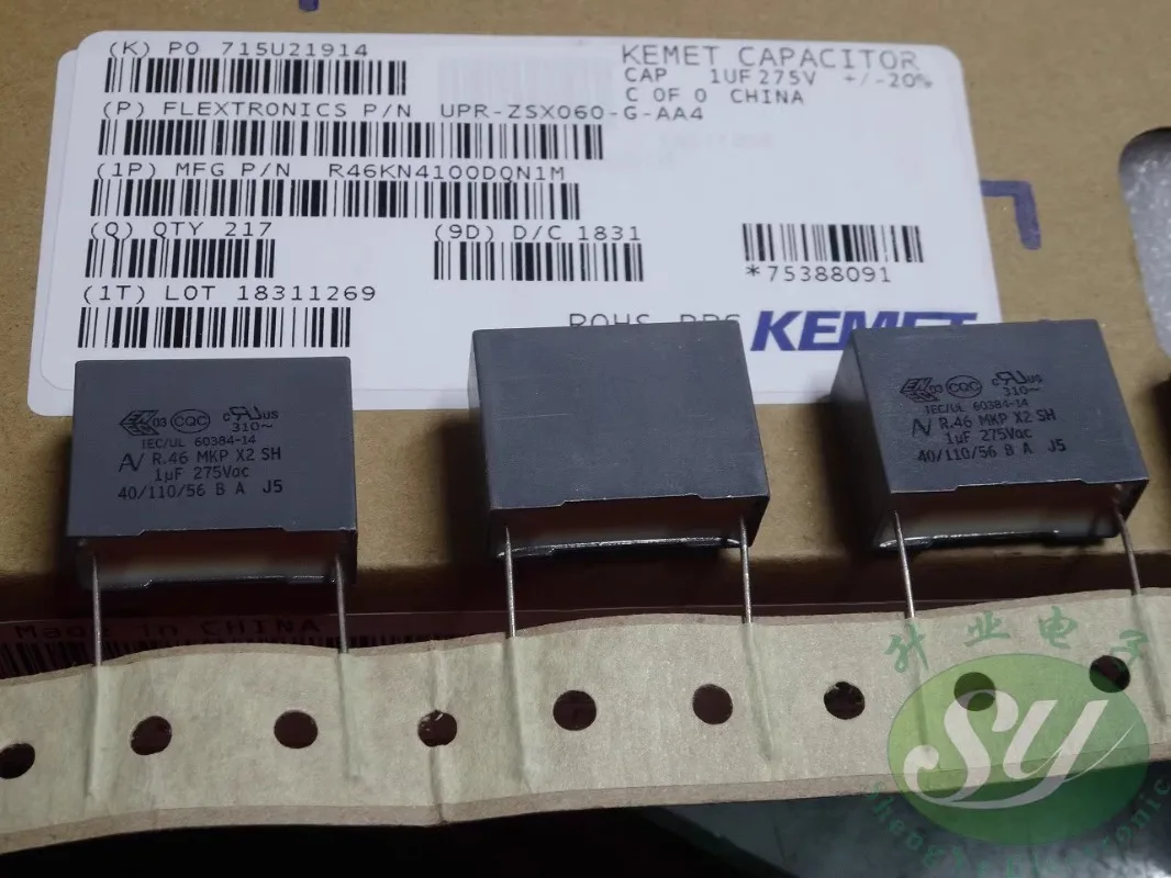 5PCS AV R46 1.0uf/275VAC 1uf 1u0 105 New film capacitor 22MM