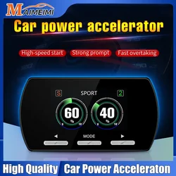 Racing Accelerator Car Booster Throttle Response Controller Shift Power Delay Pedal For Dodge RAM 1500 2019 2020 For NISSAN