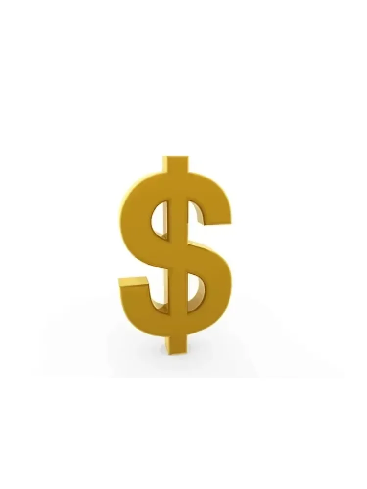 price variance only price variance only
