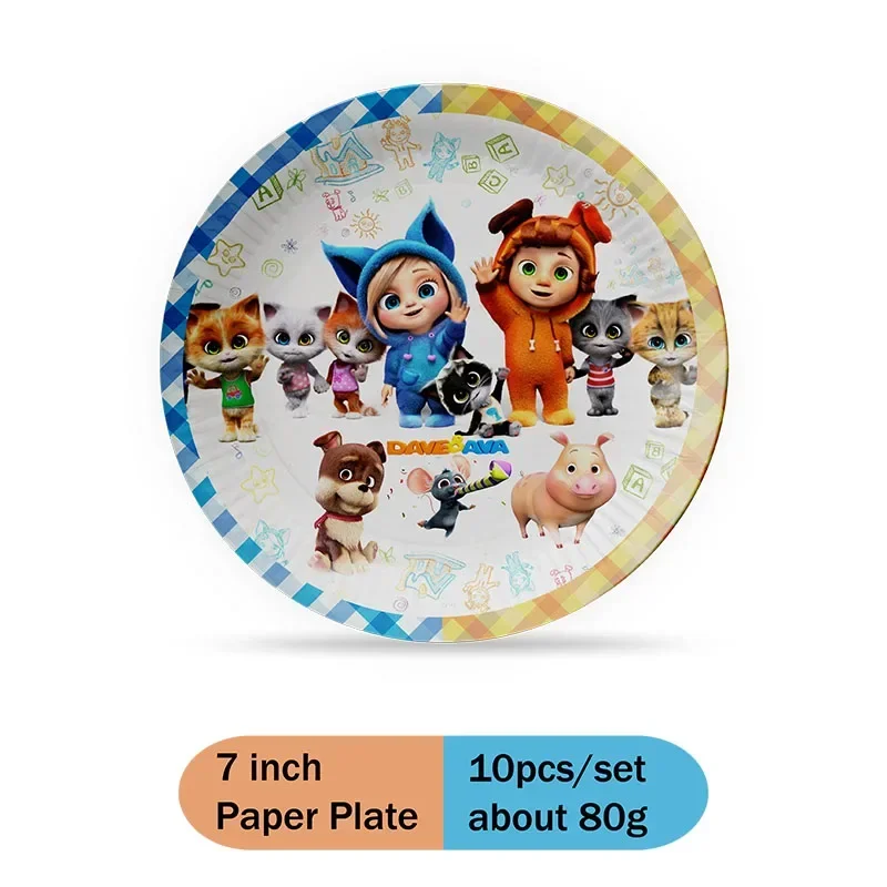 Cartoon DAVE AND AVA Theme Birthday Party Decorations Disposable Tableware Cups Plates Napkin Background for Kids Party Supplies