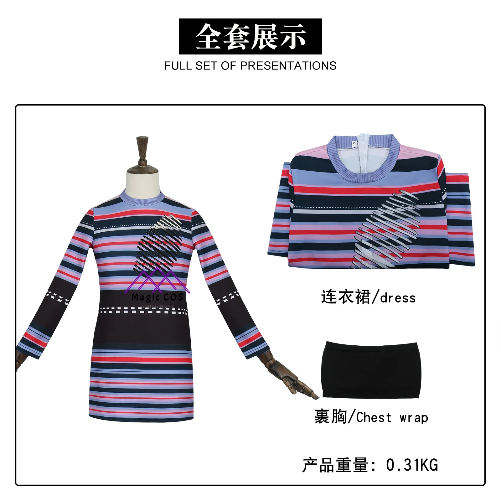 Movie Beetle Cosplay Lydia Costumes Astrid Full Set Dress Uniform Adult Halloween Carnival Party Clothes Roleplay Anime Cosplay