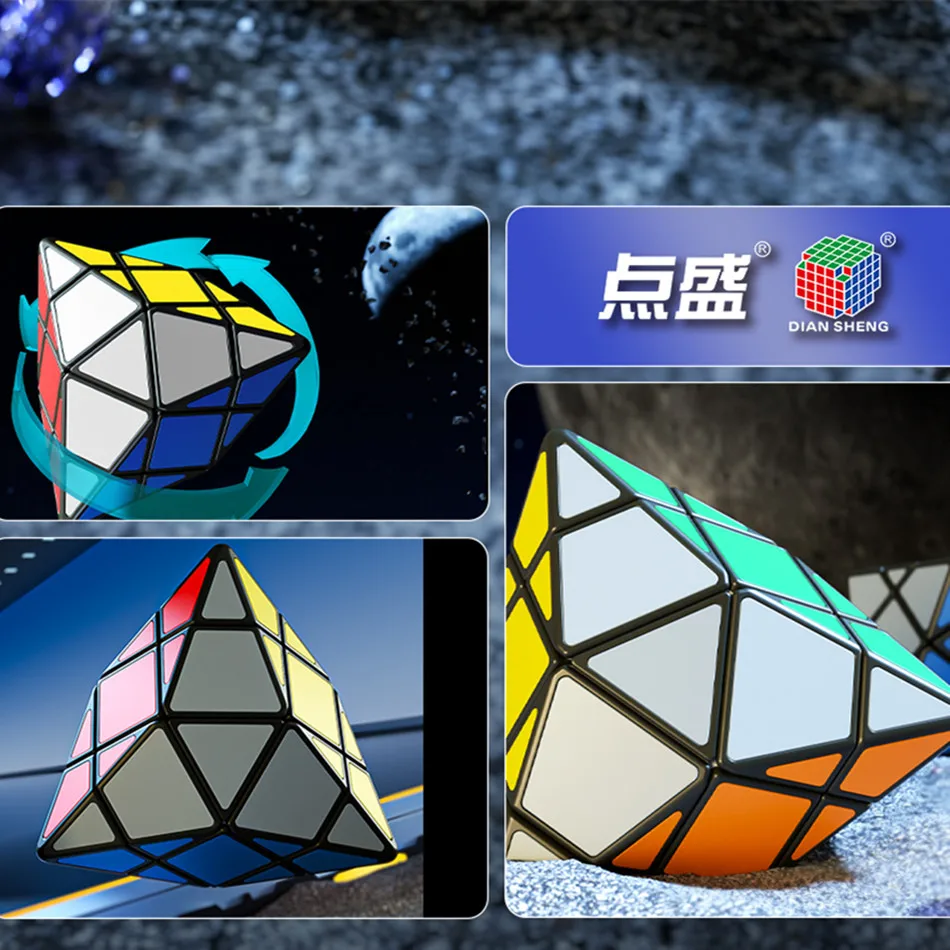 Diansheng SiJiaoZhui Magic Cube Classical Puzzle SJZ Speed Puzzle Cubo Magico Twisty Magic Cube Educational Toys For Children