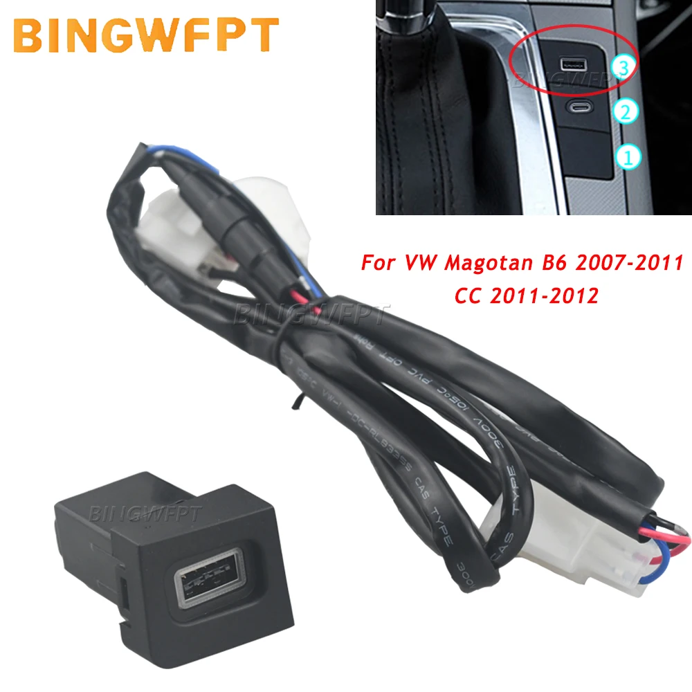 tomada-de-carregamento-usb-tipo-c-pd-para-carro-vw-magotan-b6-2007-2011-cc-2011-2012-adaptador-carregador-rapido-automotivo-com-botao-e-cabo