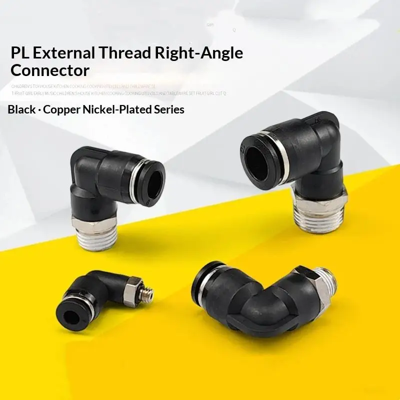 [1Pcs] PL4-01 PL6-02 PL8-03 Industrial Pneumatic Fitting 90 Degree Push Fit Copper Air Tube Connector Multiple BSP Thread Sizes