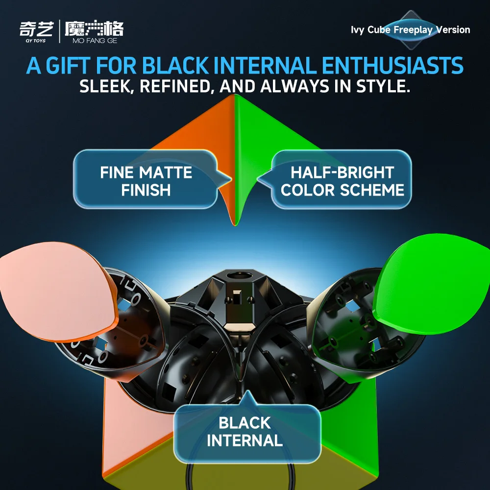 QiYi Skew Maple Leaves Play Version Cube For Kids speed Puzzle Toys Qiyi Ivy Cube For Kids Children Birthday Christmas Gifts