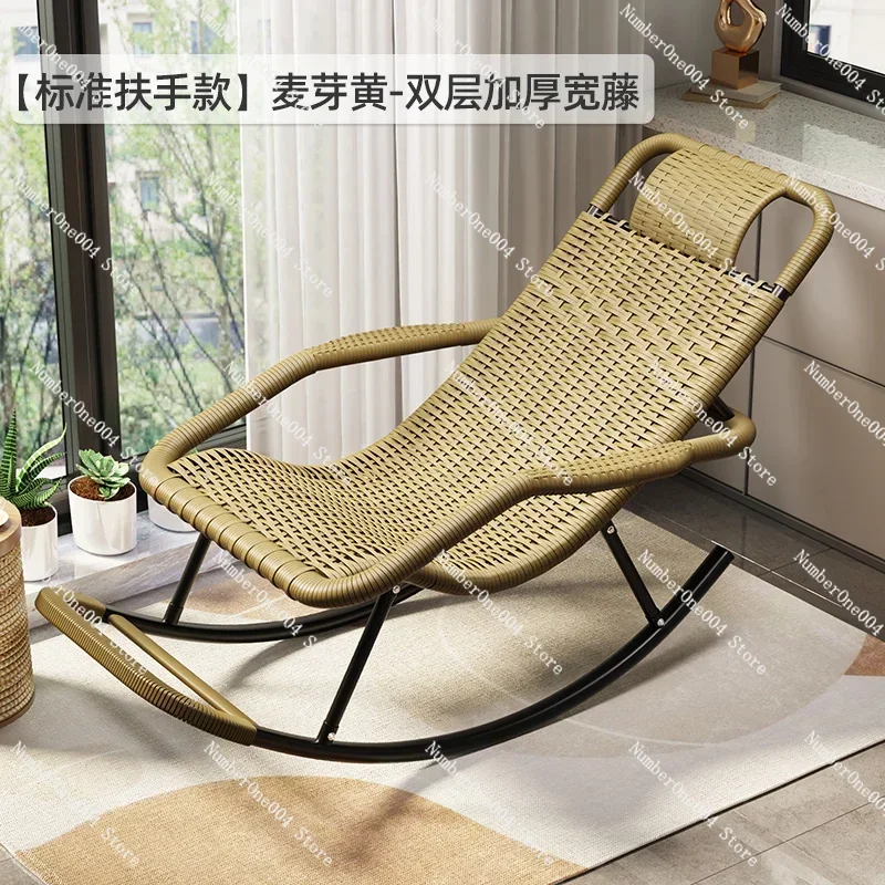 Applicable to Home Balcony Comfortable Rattan Chair Rocking Chair For Adult Living Room Leisure