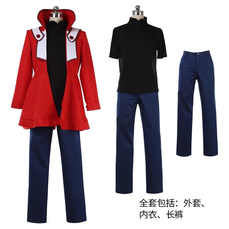 

Irelia H Jaden Yuki Cosplay Costume jacket Anime halloween costumes