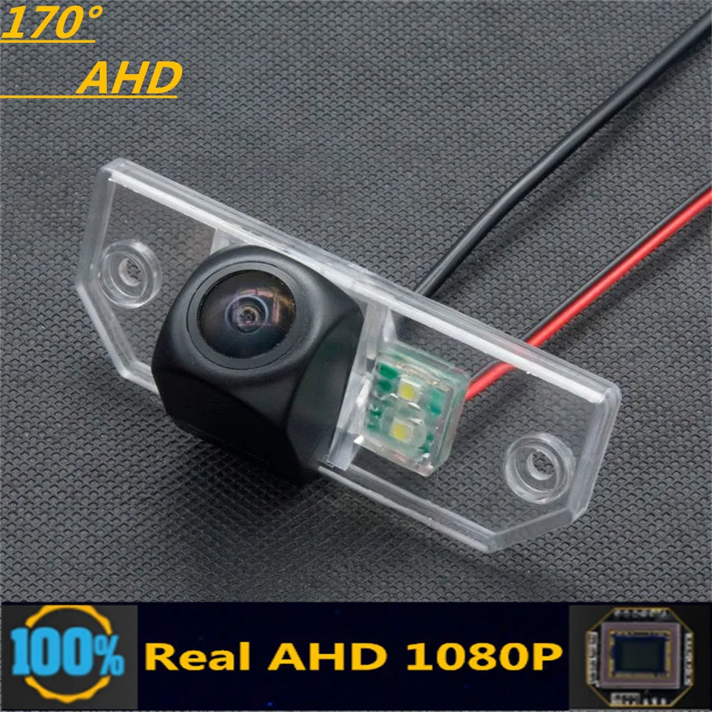 

170 Degree AHD 1080P Car Rear View Camera For Ford Focus 2008 2009 2010 2011 Focus MK II 2004 - 2008 Reverse Vehicle Monitor