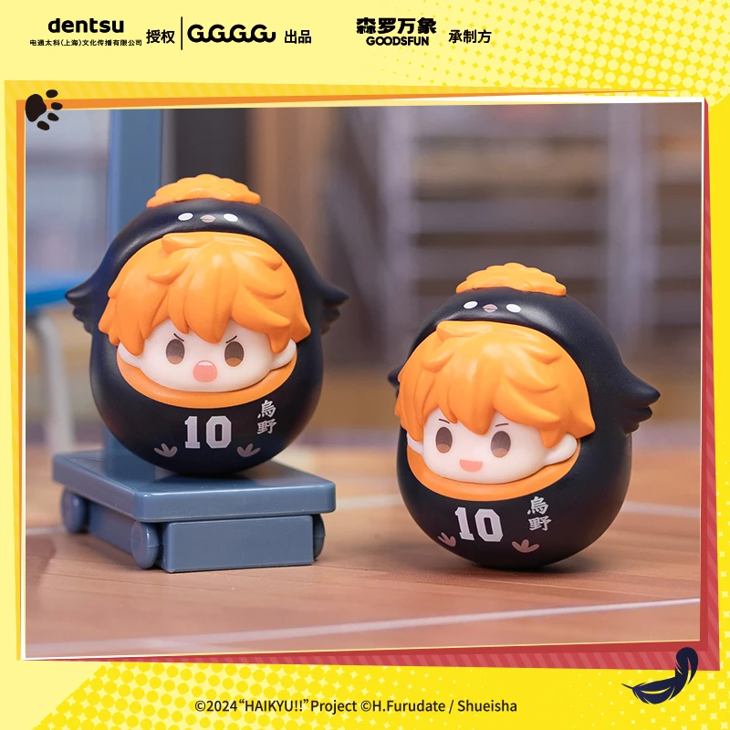 

Hot Haikyuu!! Mini Tumbler Doll Blind Box Yu Nishinoya Tadashi Yamaguchi Shoyo Hinata Anime Desktop Decor Toys Birthday Gift