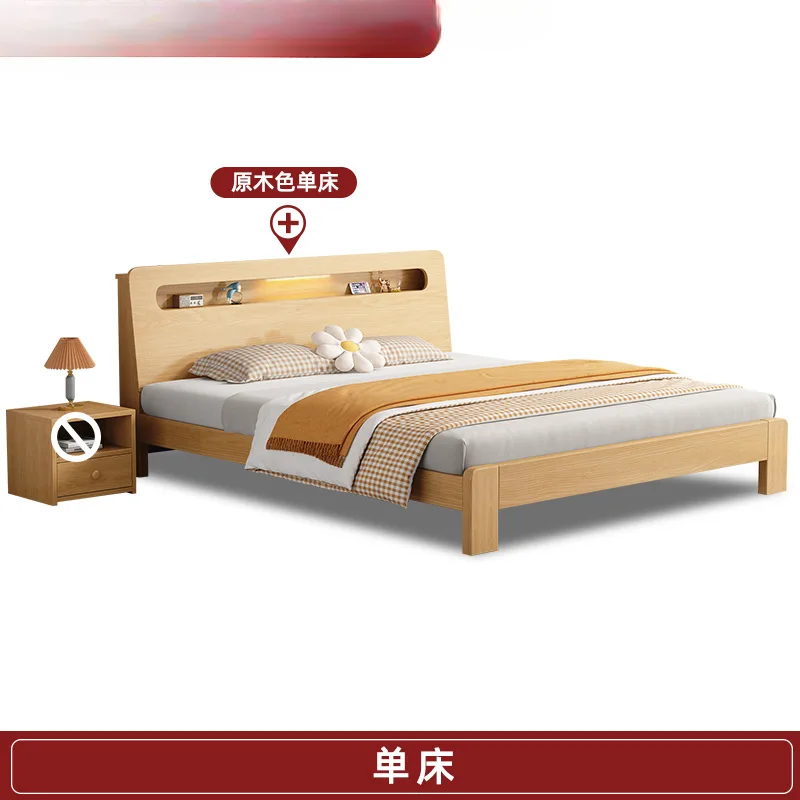 

Solid wood simple double frame 1.8 meters master bedroom 1.5 meters family rental room mical bed frame