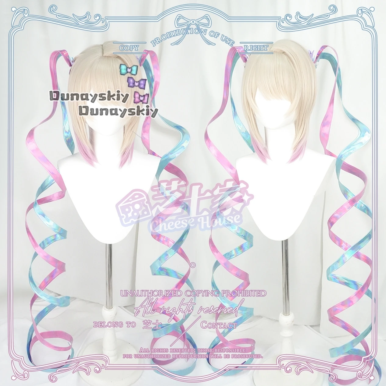 KAngel Angel Devil Rain Full Set Cospaly Costume Game NEEDY GIRL OVERDOSE  White Lolita Dress with Wig  Halloween Costumes view 6