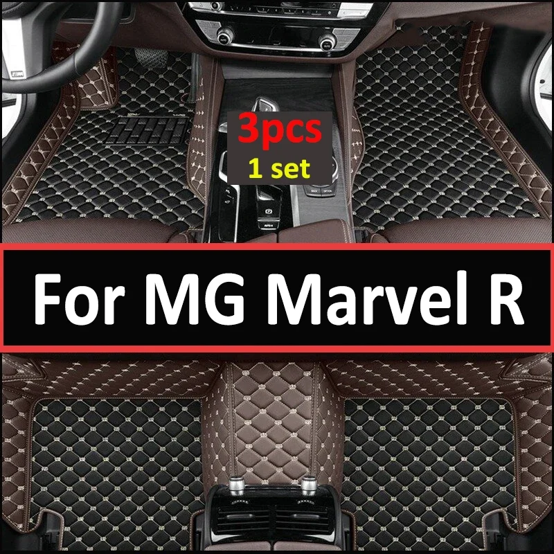 Car Floor Mats For MG Marvel R Electric 2020 2021 2022 2023 2024 Waterproof Protective Pad Foot Mat Carpet Tapis Car Accessories