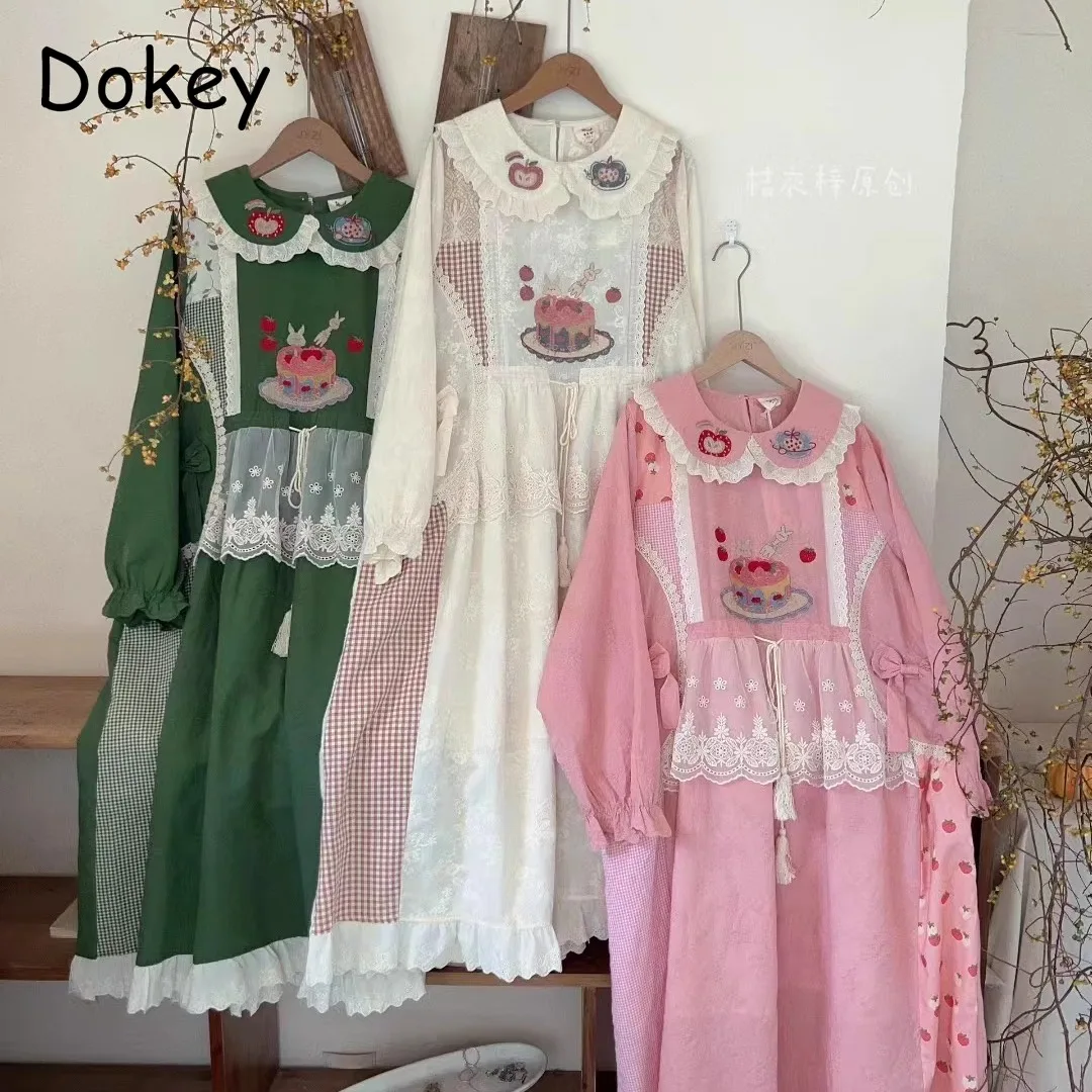 Vintage Embroidery … - image