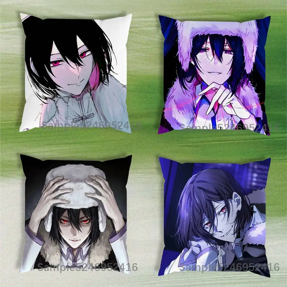 F-Fyodor Dostoevsky BSD B-Bungo Pillow Case Short Plush Sofa Decorative Gift Home Double-sided Printing Cushio