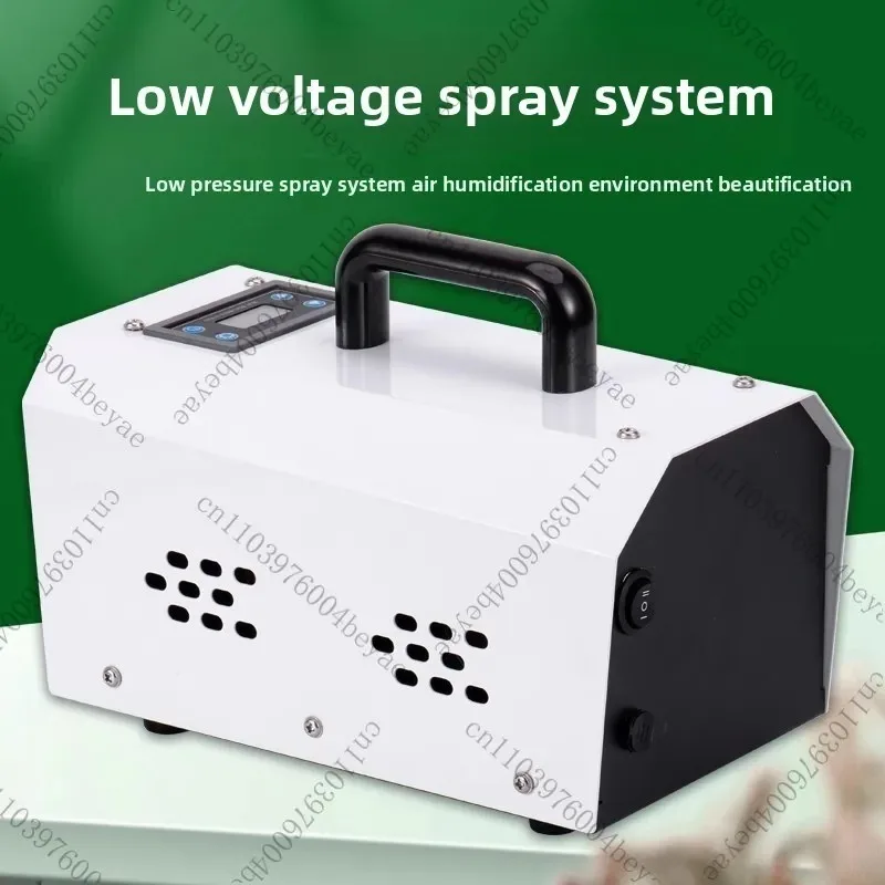 Sistema de pulverização de umidificação de supressão de poeira de umidificação de ambiente de spray de gramado de jardim de rega automática