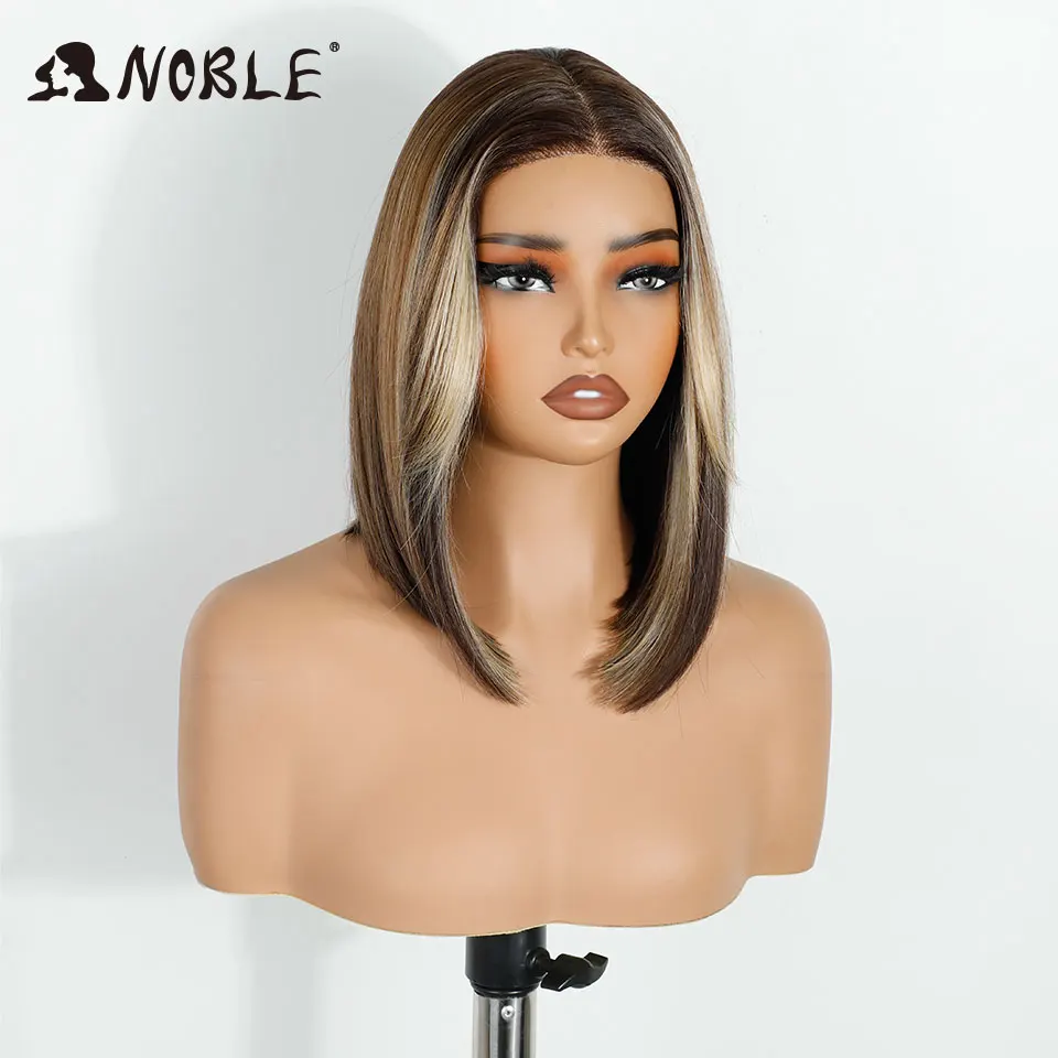 نوبل الاصطناعية الدانتيل الجبهة الباروكات للنساء 12 بوصة قصيرة بوب شعر مستعار الدانتيل قبل قطع قبل قطع الكرمل البني الملونة تأثيري شعر مستعار دانتيل #3
