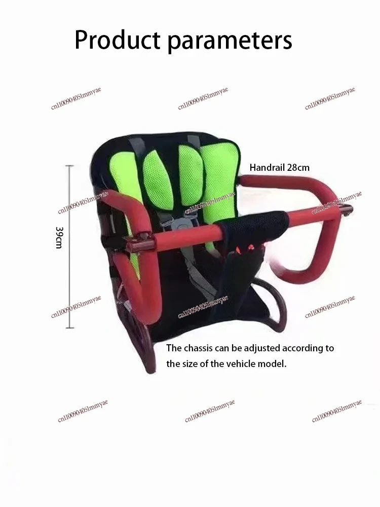 Electric Motorcycle Children's Safty  Foldable Motorcycle Safety Seat General Guardrail With Rear Seat Selt