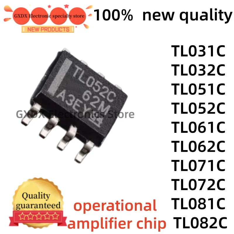 10piezas 100% nuevo quality TL081CDR TL082 TL071 TL072  TL031 TL032 TL052  SOIC8 FET input operational amplifier chip