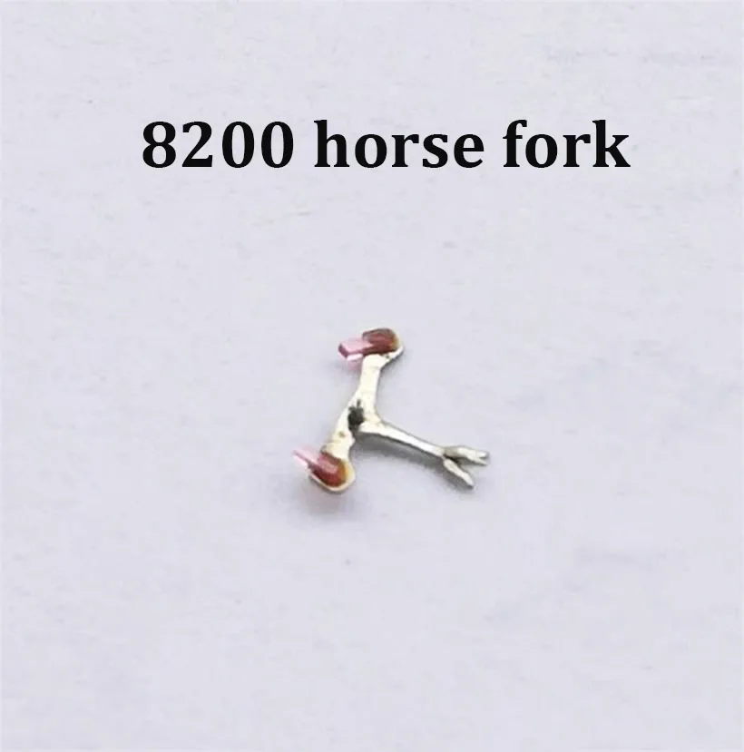 Suitable For 8200 Mechanical Movements Horse Forks Horse Wheels Escape Forks Escape Wheels Lotus Wheels Watch Accessories