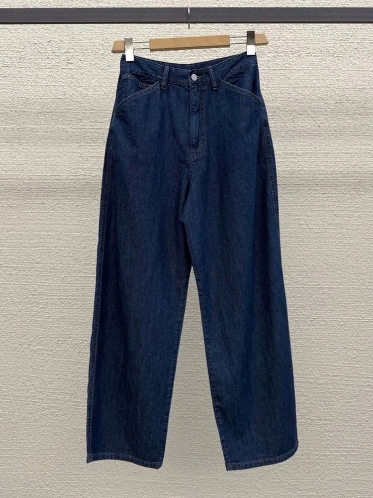 Blaue Jeans mit hoher Taille und weitem Bein und geradem Schnitt für Damen, lockere Passform, lässiges Design, Sommerfaion, bodenlange Hose in Übergröße