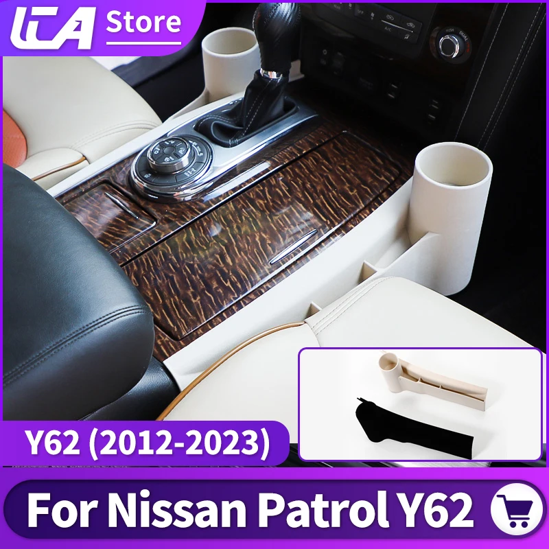 

2010-2022 для Nissan патруль Y62, многофункциональная коробка для хранения воды, аксессуары для модификации сидений салона