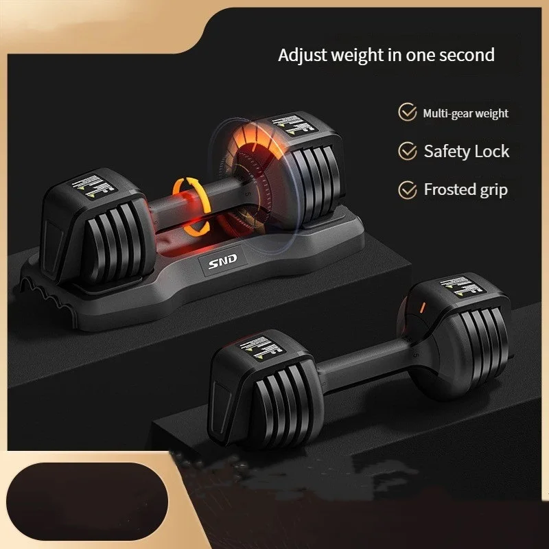 Adjustable Dumbbell Fitness Men\'s Pure Iron Intelligent All-In-One Women\'s Yaling Suit 12.5/25 Pounds