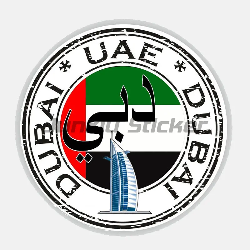 United Arab Emirates UAE Dubai Flag Shield - Vinyl Sticker for Car, Laptop, Motorcycle Bicycle Scooter Kayak Decal