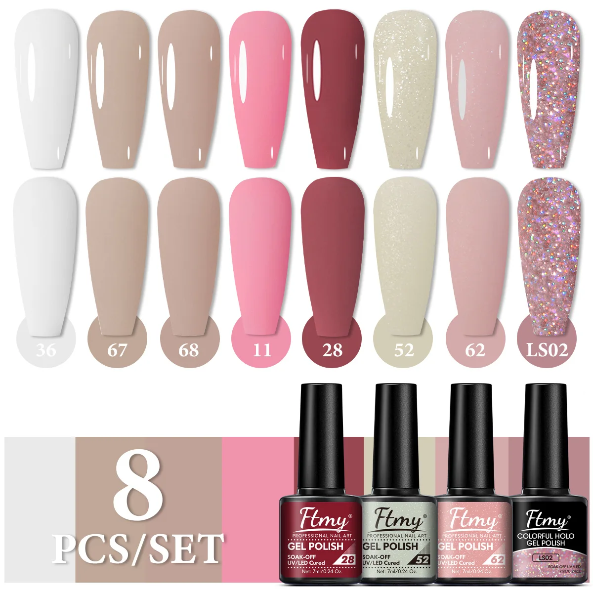 

8-цветный набор гель-лаков для ногтей, всесезонные оттенки, оранжевый, красный, желтый, миндальное печенье, блестящий гель-лак для ногтей, гель-лак, тыква, клен L