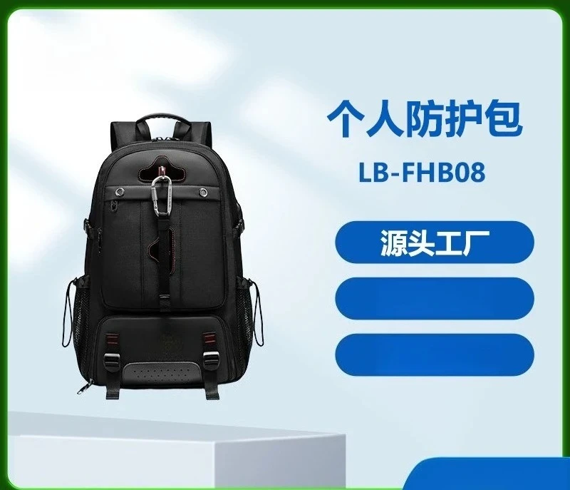 Personal protective boots Toxic and hazardous substances Protective clothing environmental safety helmet