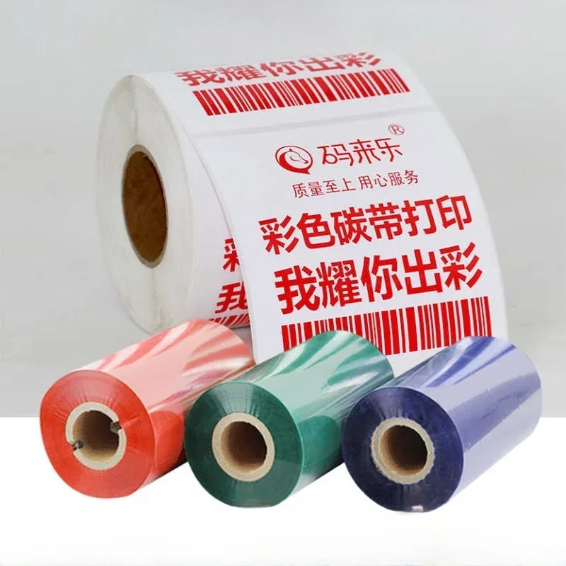 nastro-a-base-colorata-mista-per-stampante-di-etichette-codice-a-barre-70mm80mm90mm100mm110mm-nastro-per-stampa-su-lamina-di-rame