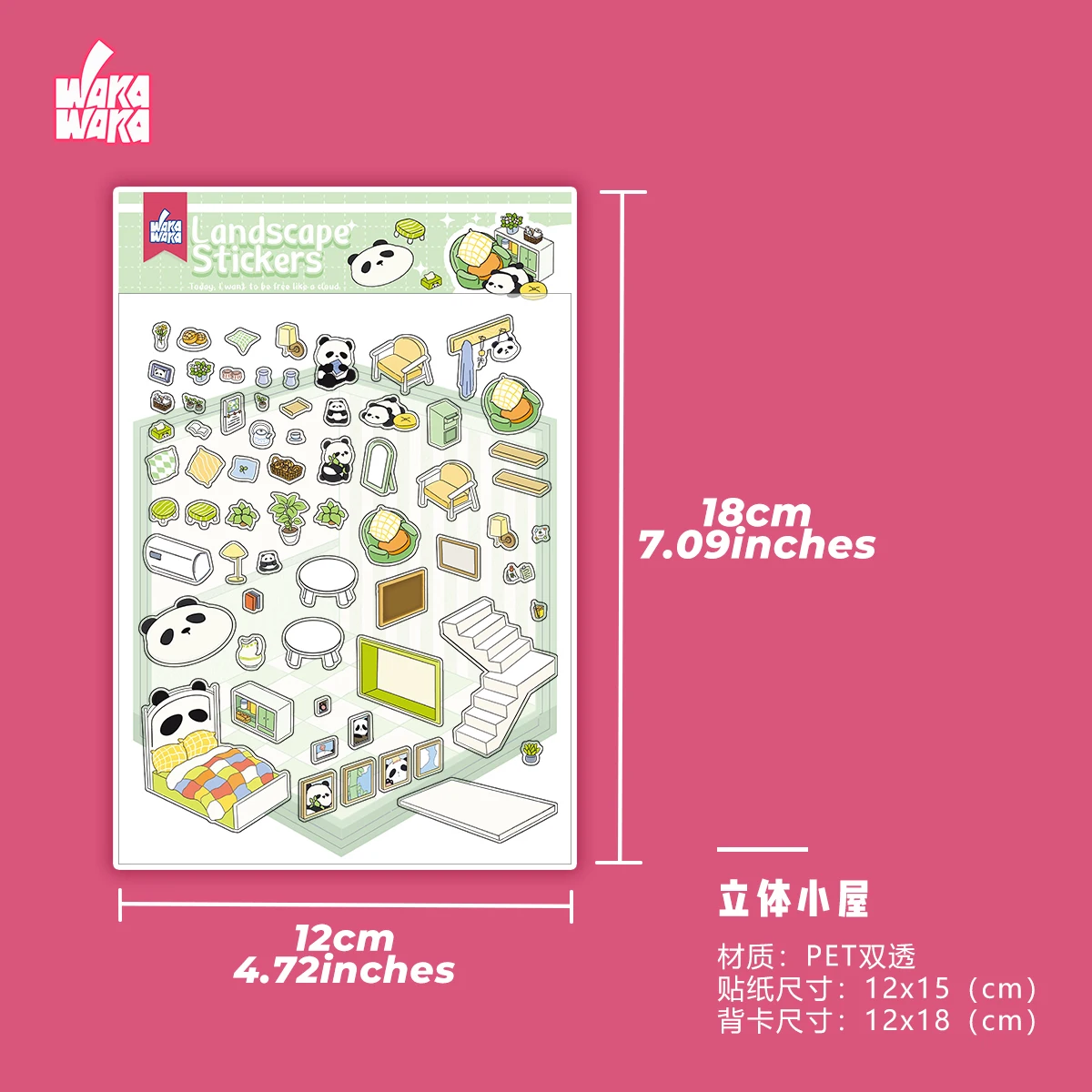 16-Sheet Miniature Scene Sticker Set with Tweezers, City Streets, Buildings and Landscapes for Journaling and Scrapbooking