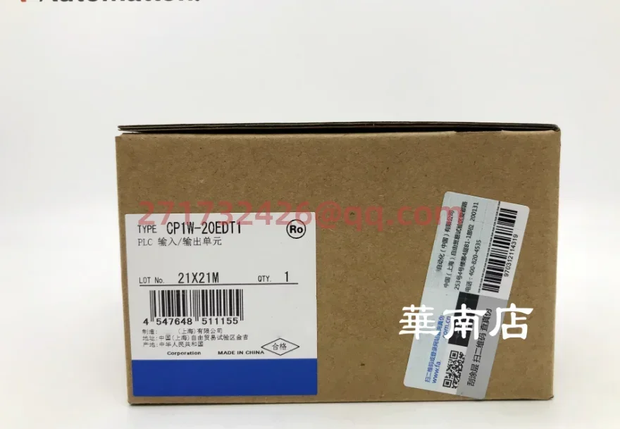 

CP1W-20EDT1 new and original