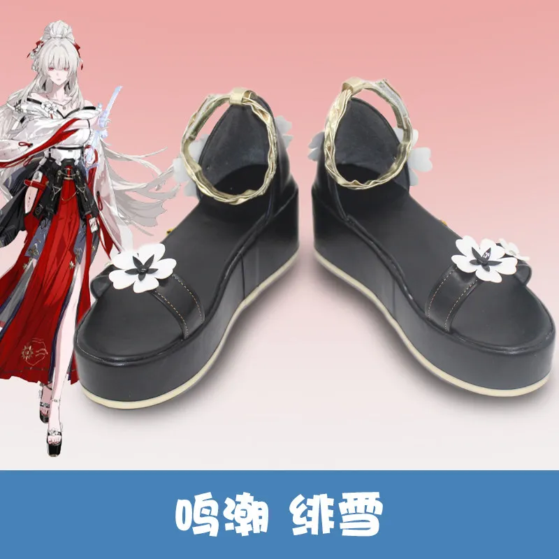 

Game Wuthering Waves Hiyuki New Chinese style Cosplay Shoes Halloween Woman