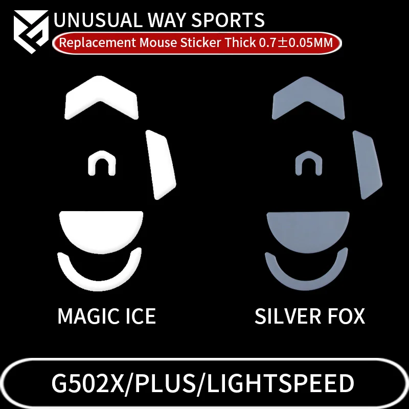 UnusualWaySports Mouse Skates Feet G502X PLUS Lightspeed Glides Curve Edge Magic Ice Silver Fox Version