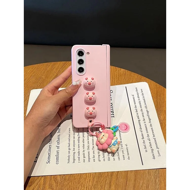 Fashion DIY Cute Pink Pig Pendant Skin Feel Phone Case For Samsung Galaxy Z Fold 7 6 5 4 3 zfold5 5G Full Protector Hinge Cover