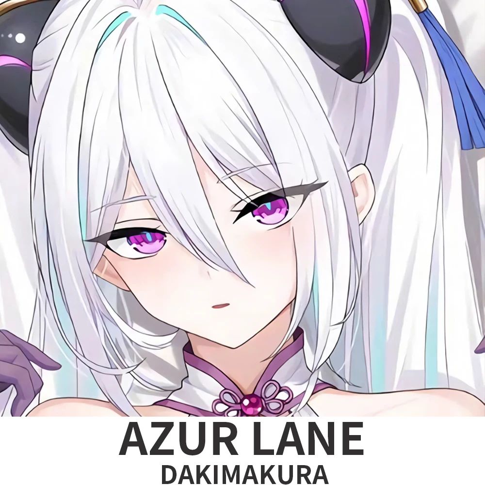 Anime Azur Lane USS Kearsarge Dakimakura Hugging Body Pillow Case Cosplay Otaku Cushion Cover Bedding