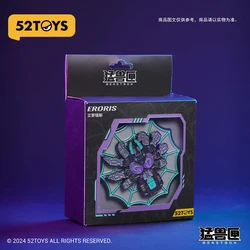 52TOYS Beastbox ERORIS Creative Toy